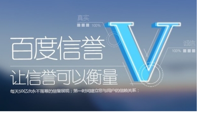 24小时自助平台优势